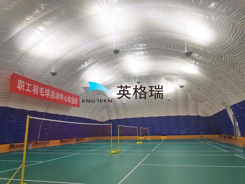江苏省 徐州铜山农商银行黄瓜视频网站羽毛球馆项目