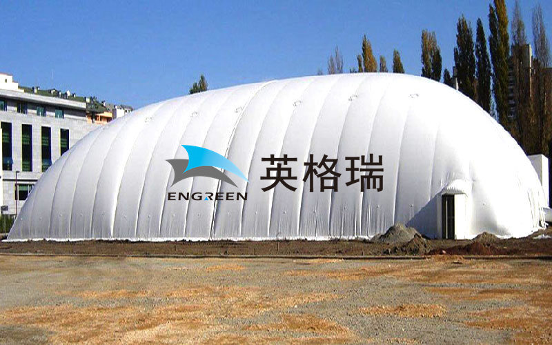 陕西省 西安市黄瓜视频网站仓库项目