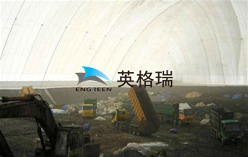 浙江省 污染土处置黄瓜视频网站工程项目