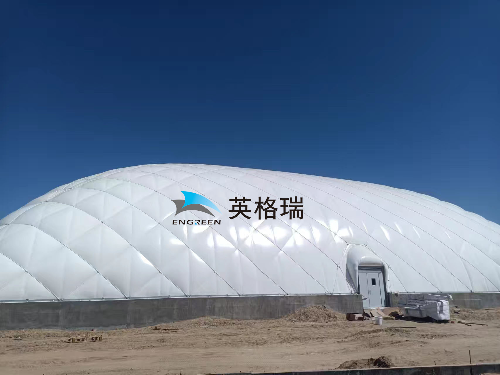 福海县海上魔鬼城黄瓜视频网站馆项目