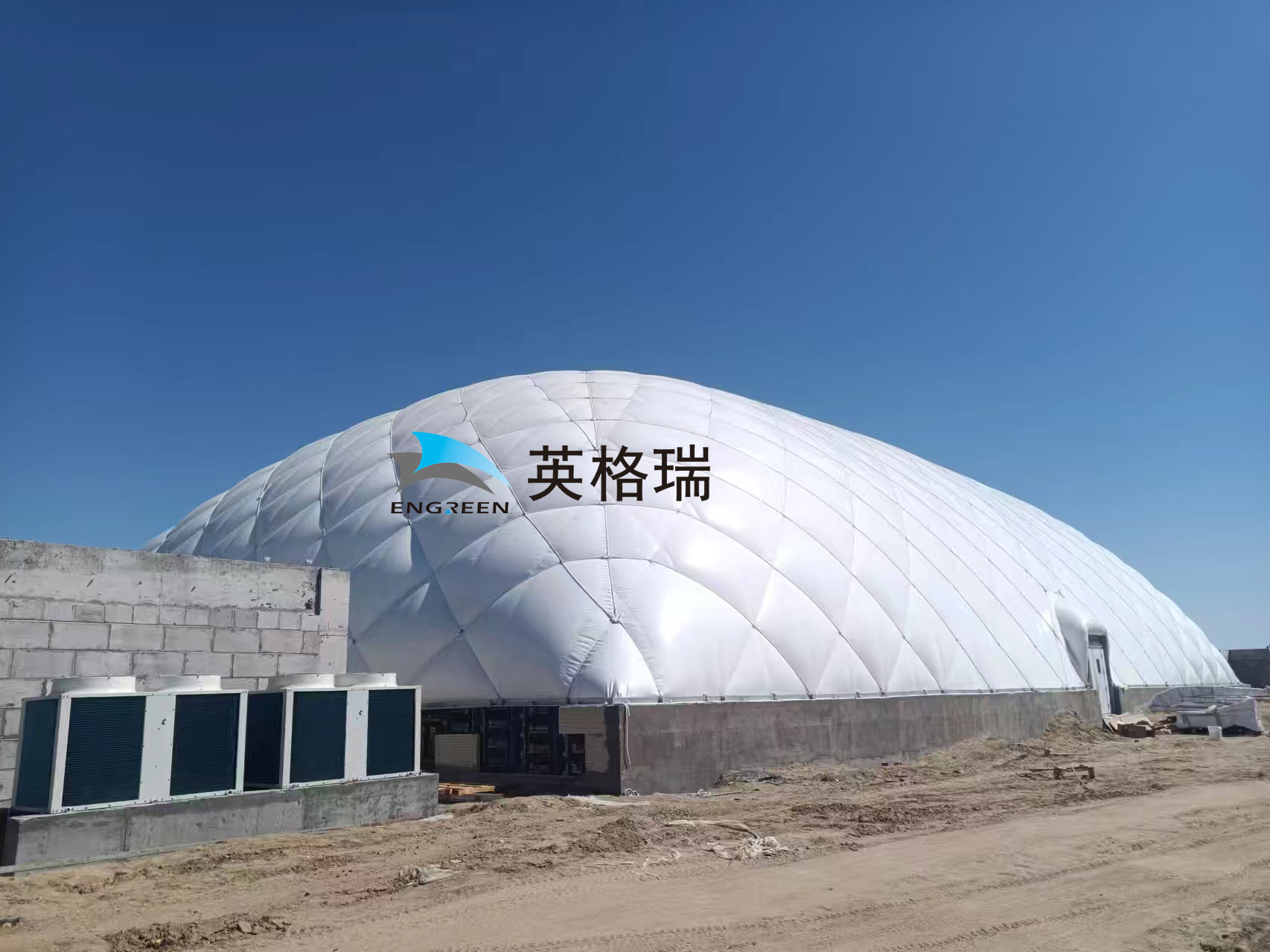 福海县海上魔鬼城黄瓜视频网站馆项目