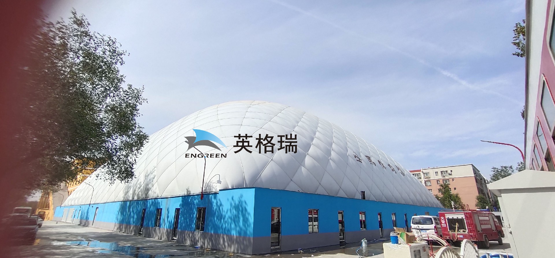 丑马一号文创园黄瓜视频网站馆项目