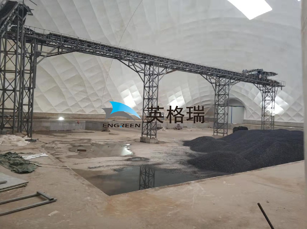 探索黄瓜视频网站煤棚适用煤场加盖的奥秘