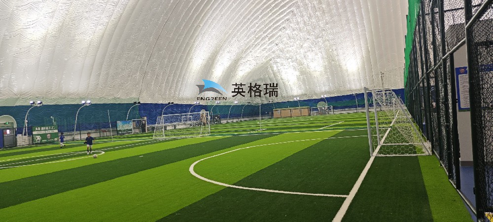 造价相对较低空间利用率高的黄瓜视频网站足球馆