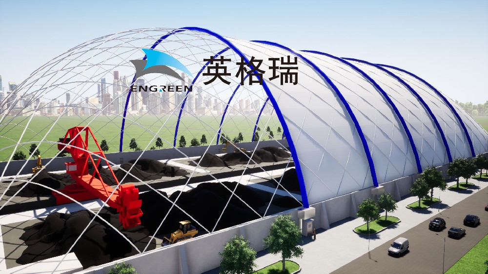 黄瓜视频网站储煤棚—安全卫士，保驾护航